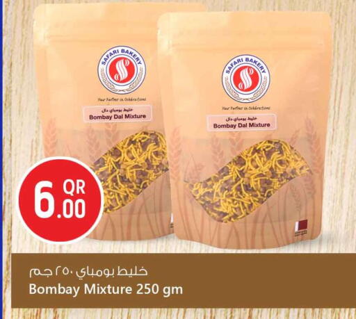 available at Safari Hypermarket in Qatar - Al Daayen