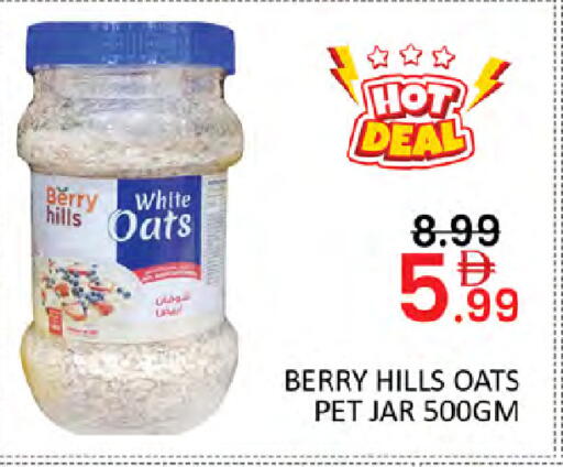 available at Al Madina  in UAE - Dubai
