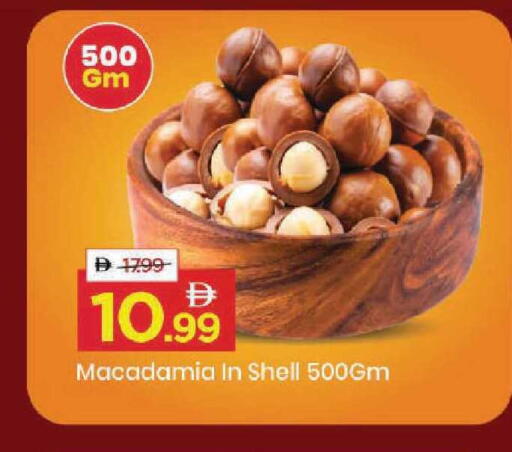 available at Mark & Save in UAE - Dubai