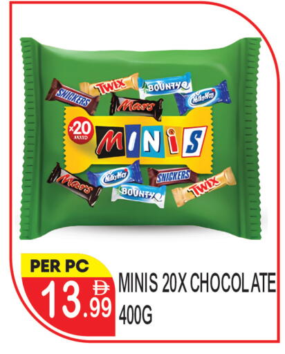 available at دريم لاند in الإمارات العربية المتحدة , الامارات - دبي