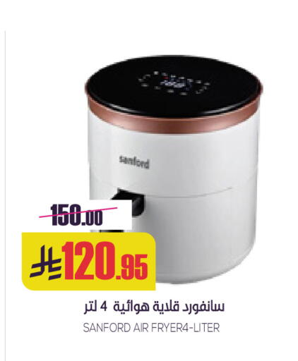 available at سبت in مملكة العربية السعودية, السعودية, سعودية - بريدة