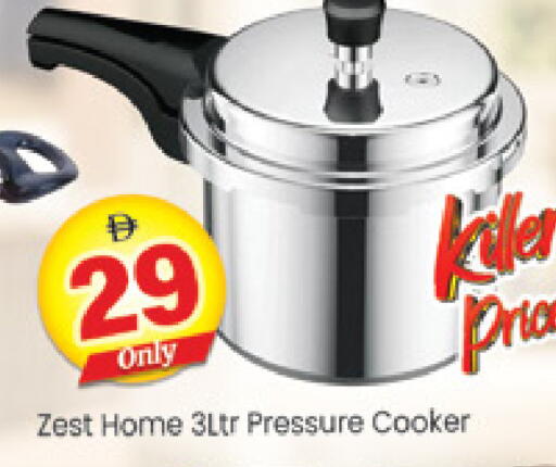available at Al Madina  in UAE - Dubai