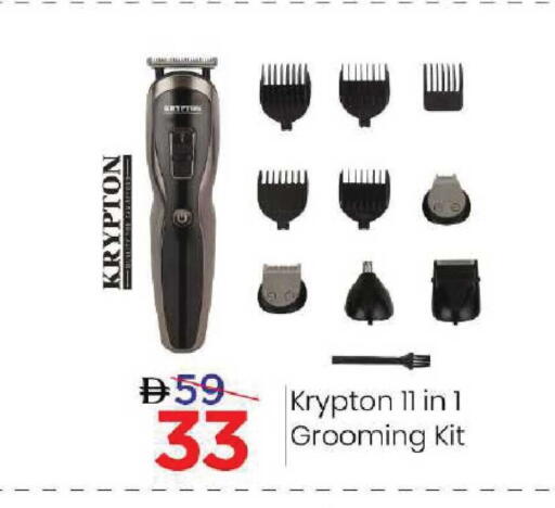 available at Mark & Save in UAE - Dubai