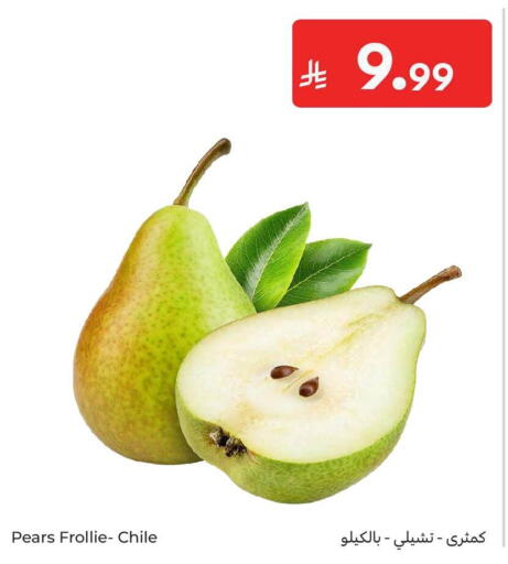 from Chile available at Carrefour in KSA, Saudi Arabia, Saudi - Jeddah