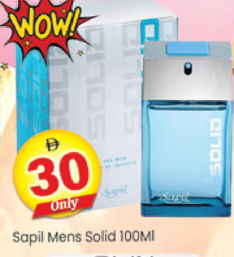 available at Al Madina  in UAE - Dubai