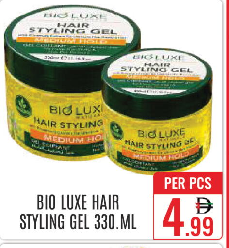 available at DAY STAR DEPARTMENT STORE.L.LC in UAE - Dubai