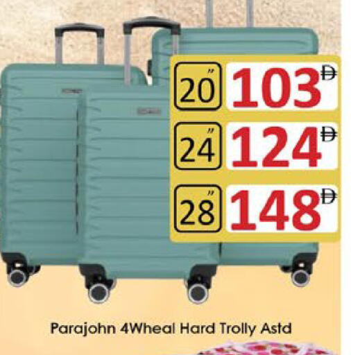 available at AIKO Mall and AIKO Hypermarket in UAE - Al Ain