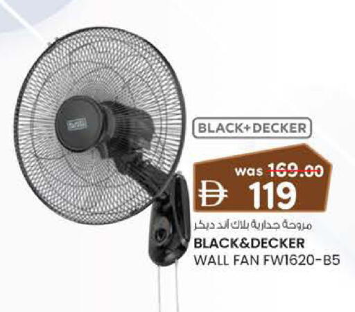 available at K M Trading  in UAE - Sharjah / Ajman