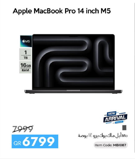 Apple available at سيل بلاينت للهواتف in قطر - الضعاين