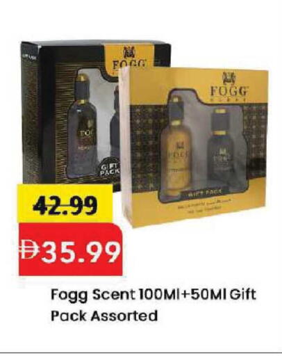 available at Mark & Save in UAE - Dubai