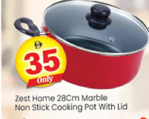 available at Al Madina  in UAE - Dubai