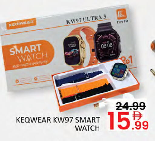 available at Al Madina  in UAE - Dubai