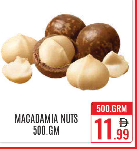 available at DAY STAR DEPARTMENT STORE.L.LC in UAE - Dubai