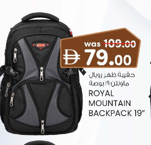 available at الصفا in الإمارات العربية المتحدة , الامارات - أبو ظبي