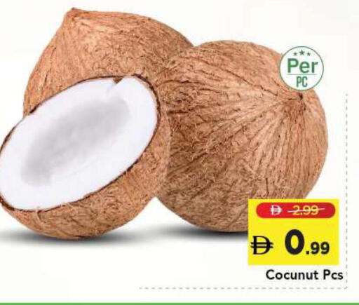 available at Mark & Save in UAE - Sharjah / Ajman