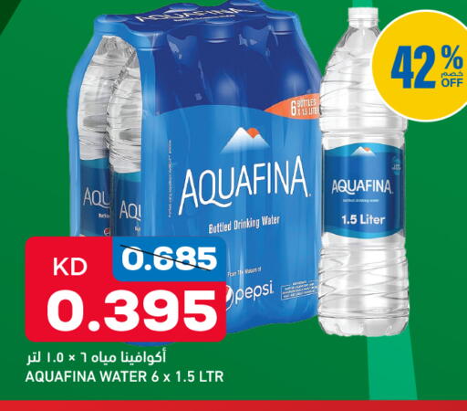 available at Gulfmart in Kuwait - Kuwait City
