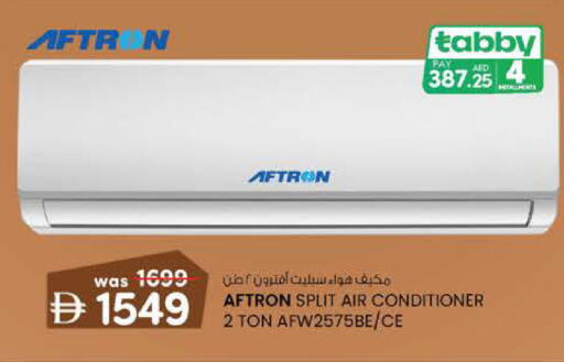 available at K M Trading  in UAE - Sharjah / Ajman