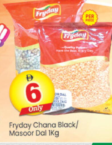available at Al Madina  in UAE - Dubai