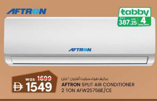 available at ك. إم. هايبرماركت in الإمارات العربية المتحدة , الامارات - أبو ظبي