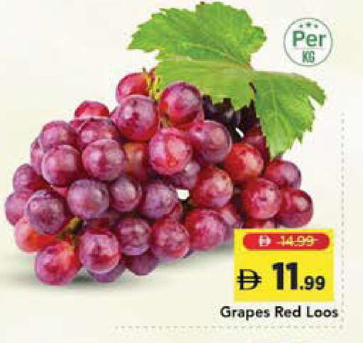 Grapes available at Mark & Save in UAE - Sharjah / Ajman