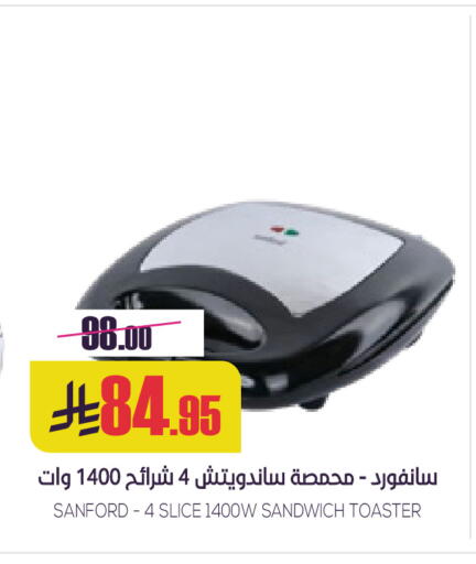 available at سبت in مملكة العربية السعودية, السعودية, سعودية - بريدة