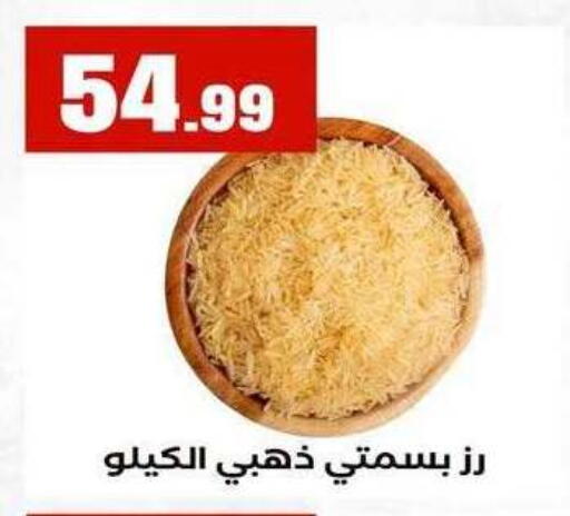 available at MartVille in Egypt - Cairo