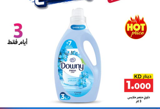available at Meem Central Market Co in Kuwait - Kuwait City