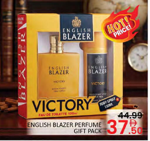 available at Al Madina  in UAE - Dubai