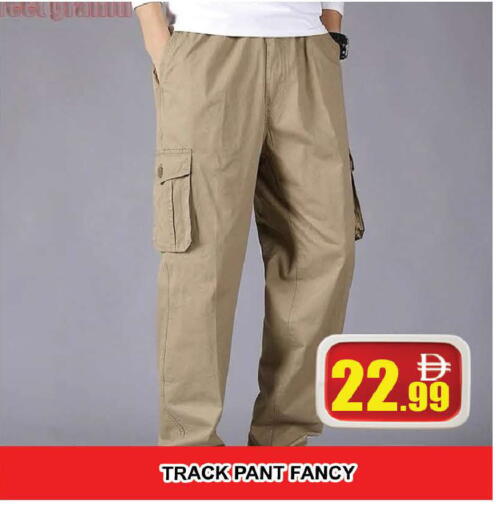 available at المدينة in الإمارات العربية المتحدة , الامارات - دبي