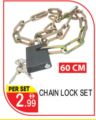 available at دريم لاند in الإمارات العربية المتحدة , الامارات - دبي