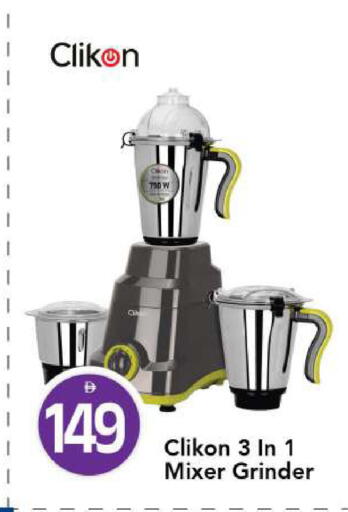 available at مارك & سيف in الإمارات العربية المتحدة , الامارات - أبو ظبي