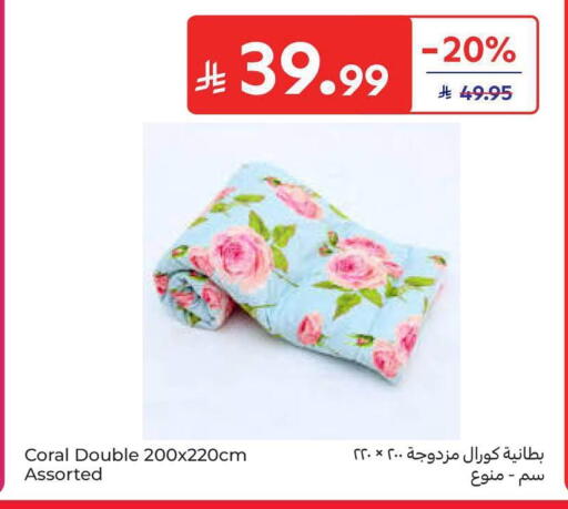 available at Carrefour in KSA, Saudi Arabia, Saudi - Jeddah