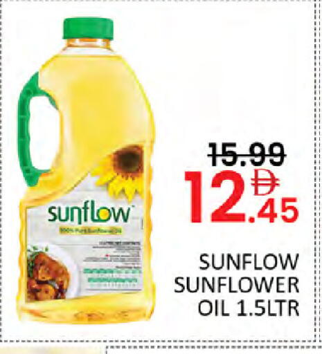 available at Al Madina  in UAE - Dubai