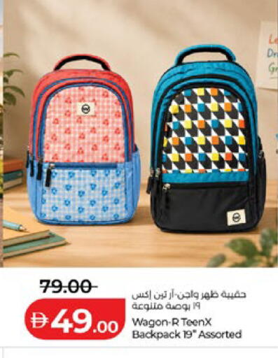 available at Lulu Hypermarket in UAE - Abu Dhabi