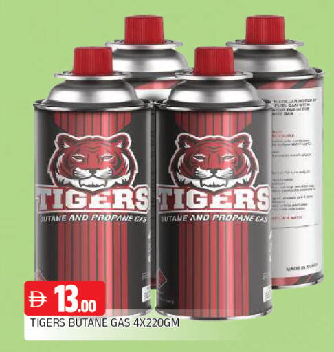 available at AL MADINA in UAE - Sharjah / Ajman