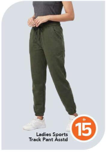 available at مارك & سيف in الإمارات العربية المتحدة , الامارات - أبو ظبي