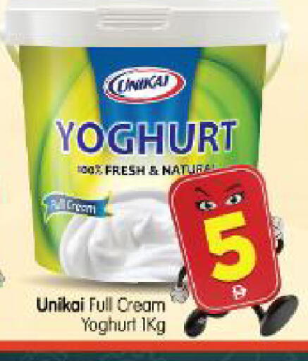 available at Al Madina Hypermarket in UAE - Abu Dhabi