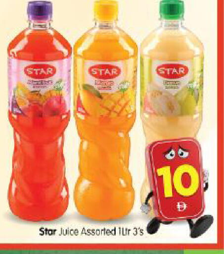 available at Al Madina Hypermarket in UAE - Abu Dhabi