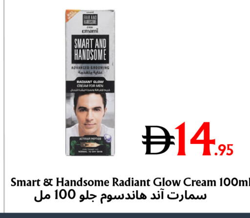 available at Metro Discount Center  in UAE - Dubai