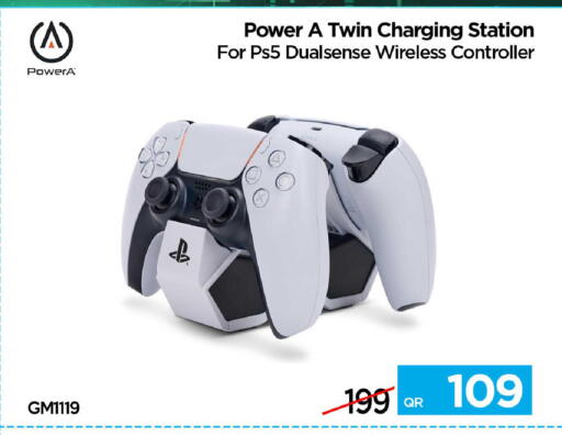 available at آي كونكت in قطر - أم صلال