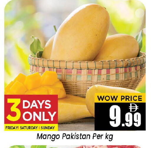 Mango from Pakistan available at Neomart Hypermarket in UAE - Sharjah / Ajman