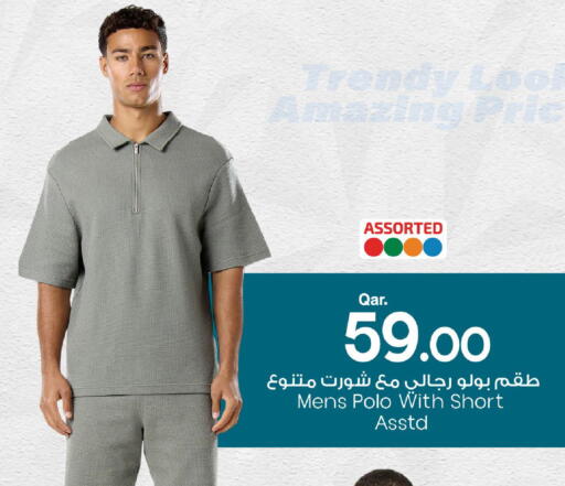 available at Mark & Save  in Qatar - Al-Shahaniya
