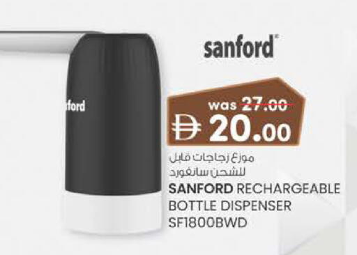 available at Al Safa in UAE - Al Ain