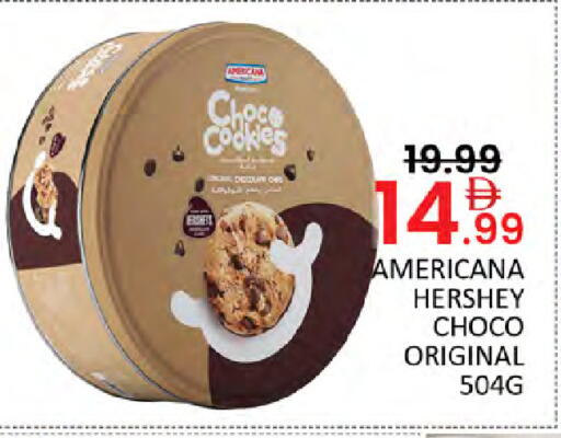 available at Al Madina  in UAE - Dubai