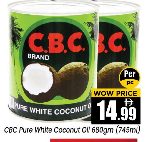 Coconut available at Neomart Hypermarket in UAE - Sharjah / Ajman