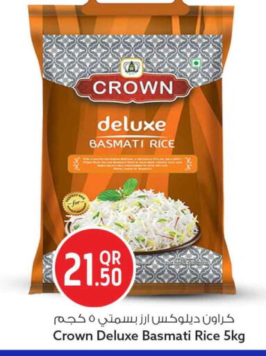 available at Safari Hypermarket in Qatar - Al Shamal