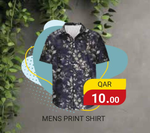 available at مجموعة ريجنسي in قطر - الشمال