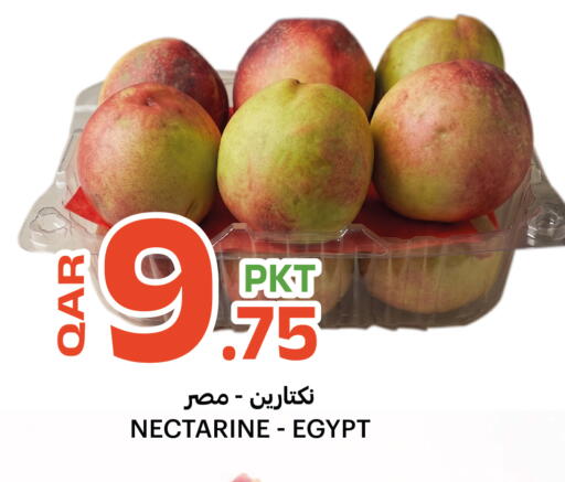 Nectarine from Egypt available at البلدي اليوم in قطر - الشمال
