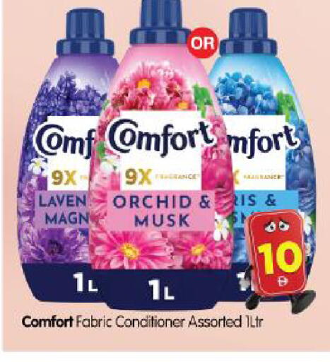 available at Al Madina Hypermarket in UAE - Abu Dhabi