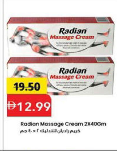 available at Mark & Save in UAE - Sharjah / Ajman